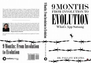Furnishing the book cover of my latest upcoming book..9 MONTHS: FROM INVOLUTION ...