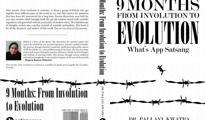 Book cover of my latest  book..9 MONTHS: FROM INVOLUTION .