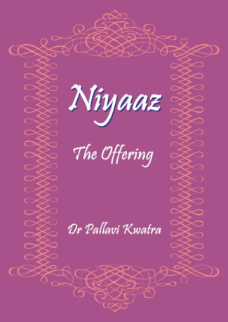 Niyaaz Book by Dr Pallavi Kwatra - Front Cover