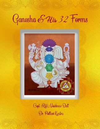 Front Cover Ganesha