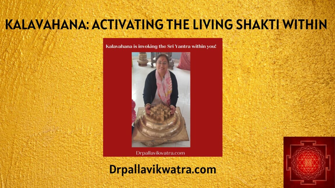 KALAVAHANA-ACTIVATING-THE-LIVING-SHAKTI-WITHIN-SLIDE-1-JPG-1.jpg