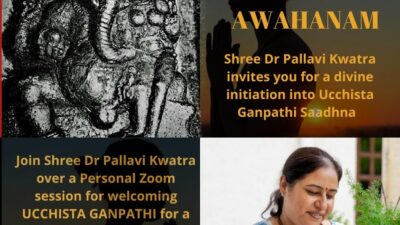 AAWAHANAM: RECEIVE SACRED INITIATION INTO UCCHISTA GANAPATI