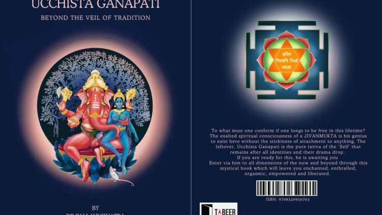 A unique book on Ucchista Ganapati
