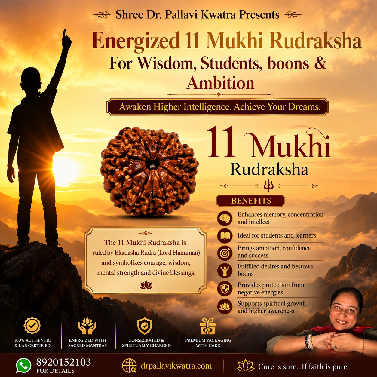 Energized 11 Mukhi For Wisdom, Students & Hanuman