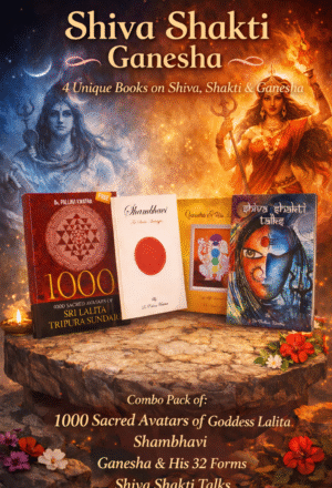 Combo Shiva Shakti Ganesha