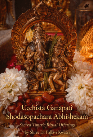 Ucchista Ganapati Shodashopachara Abhishekam