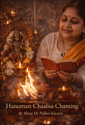 Hanuman Chalisa Chanting