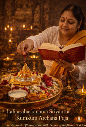 Lalitasahasranama Sriyantra Kumkum Archana Puja