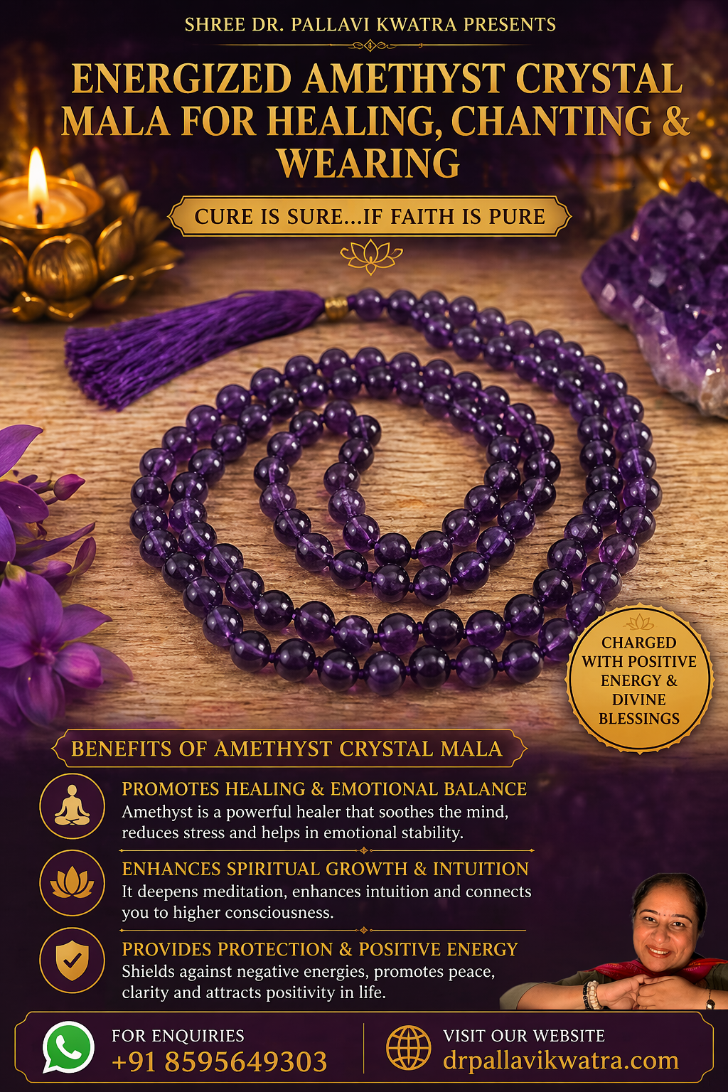 Energized Amethyst Mala