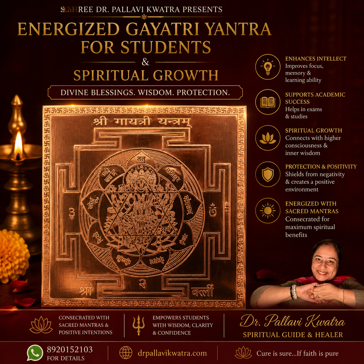 Energized Gayatri Yantra