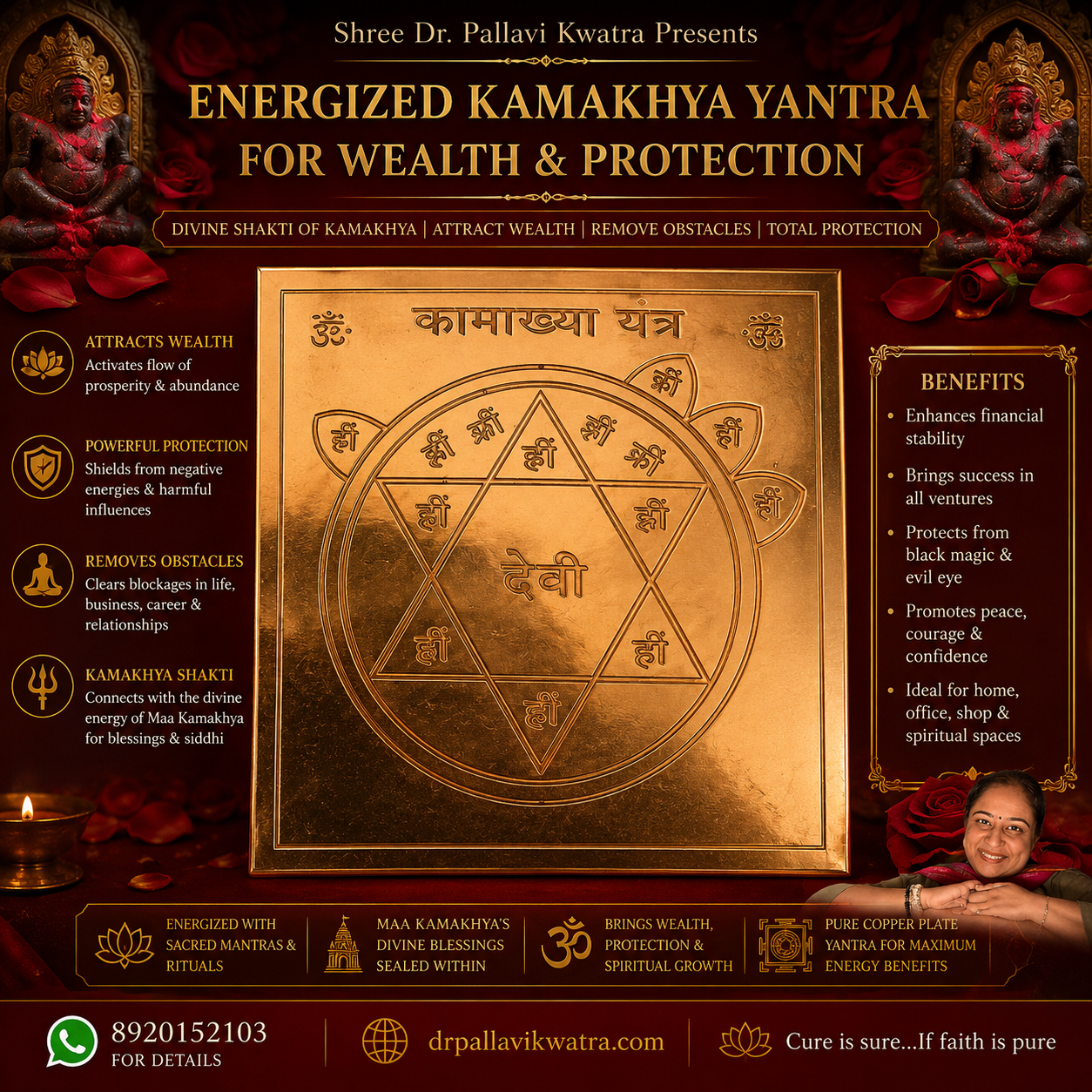 Energized Kamakhya Yantra