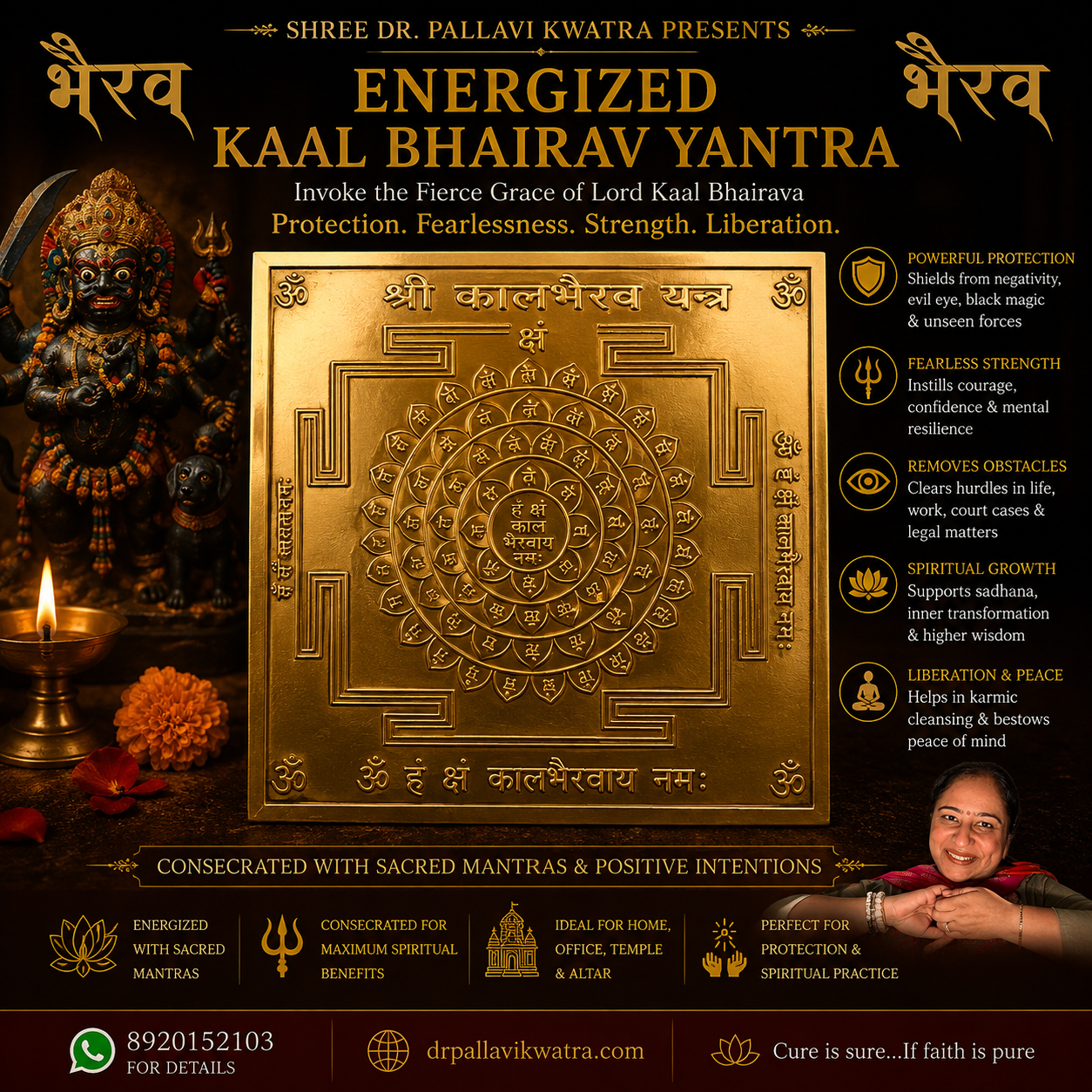 Energized Kaalbhairav Kit - Image 8