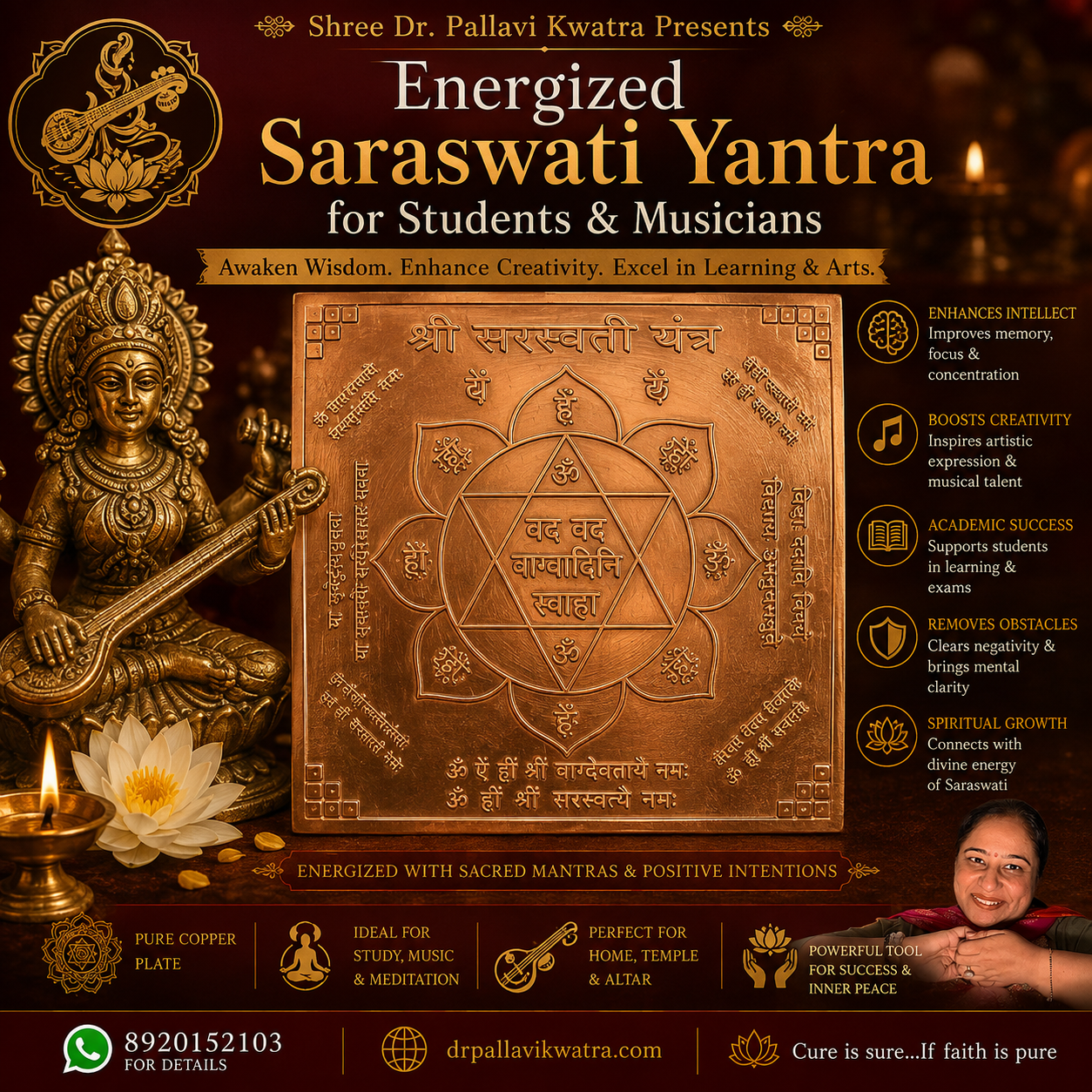 Energized Vidyarambham Student Kit - Image 13