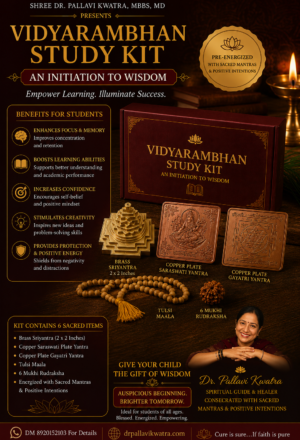 Energized Vidyarambham Student Kit