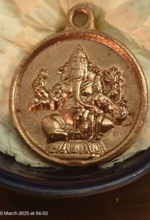 Ucchista Ganapati Pendant
