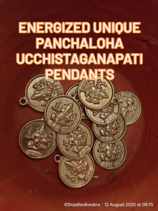 Ucchista Ganapati Pendant - Dr Pallavi Kwatra