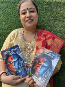 Ganesha Tantra Books