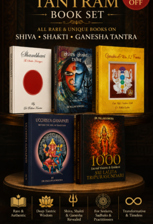 Tantram: Combo Shiva Shakti Ganesha Tantra Books