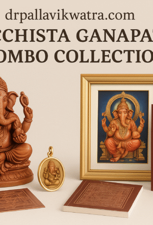 Ucchista Ganapati Combo Collection