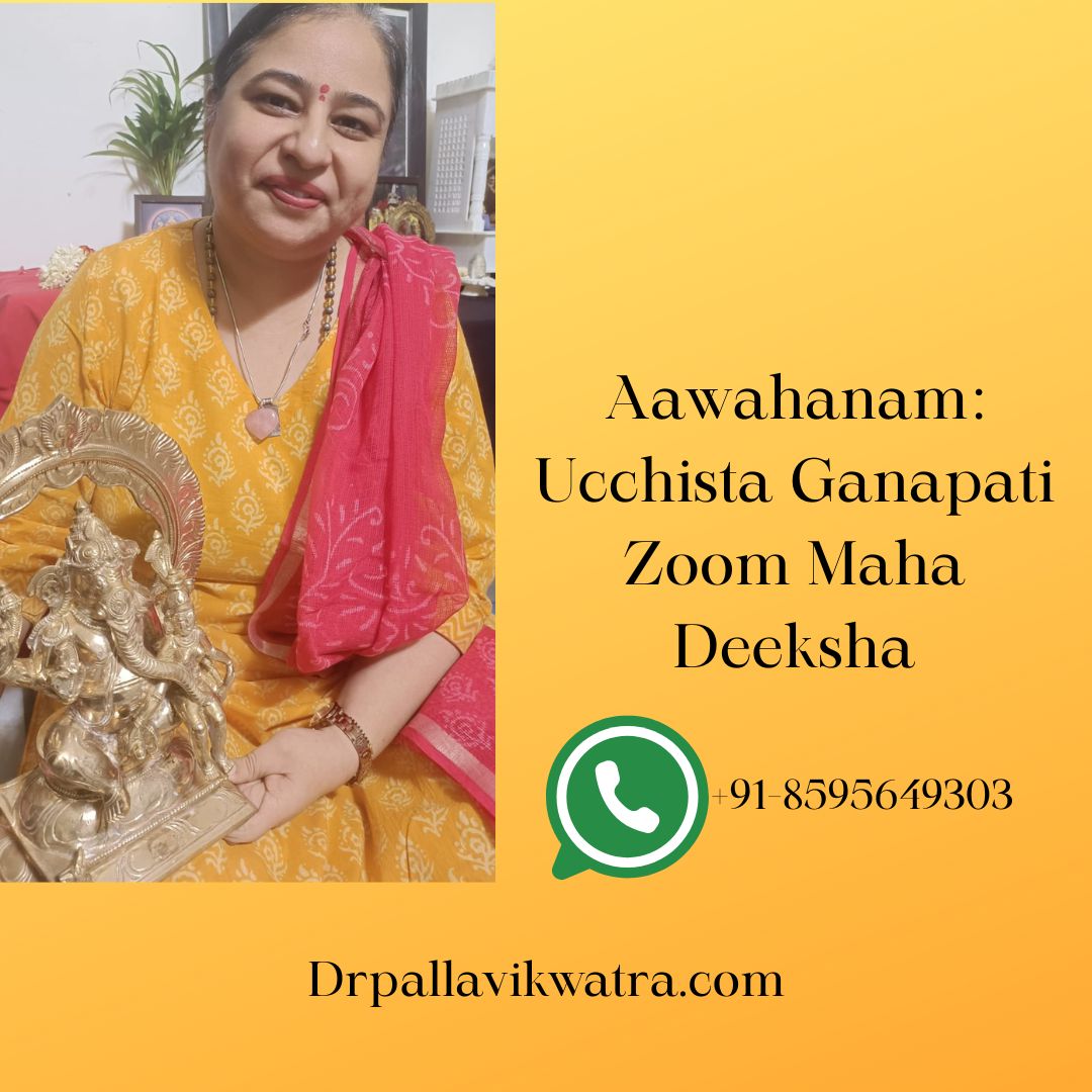 aawahanam mahadeeksha