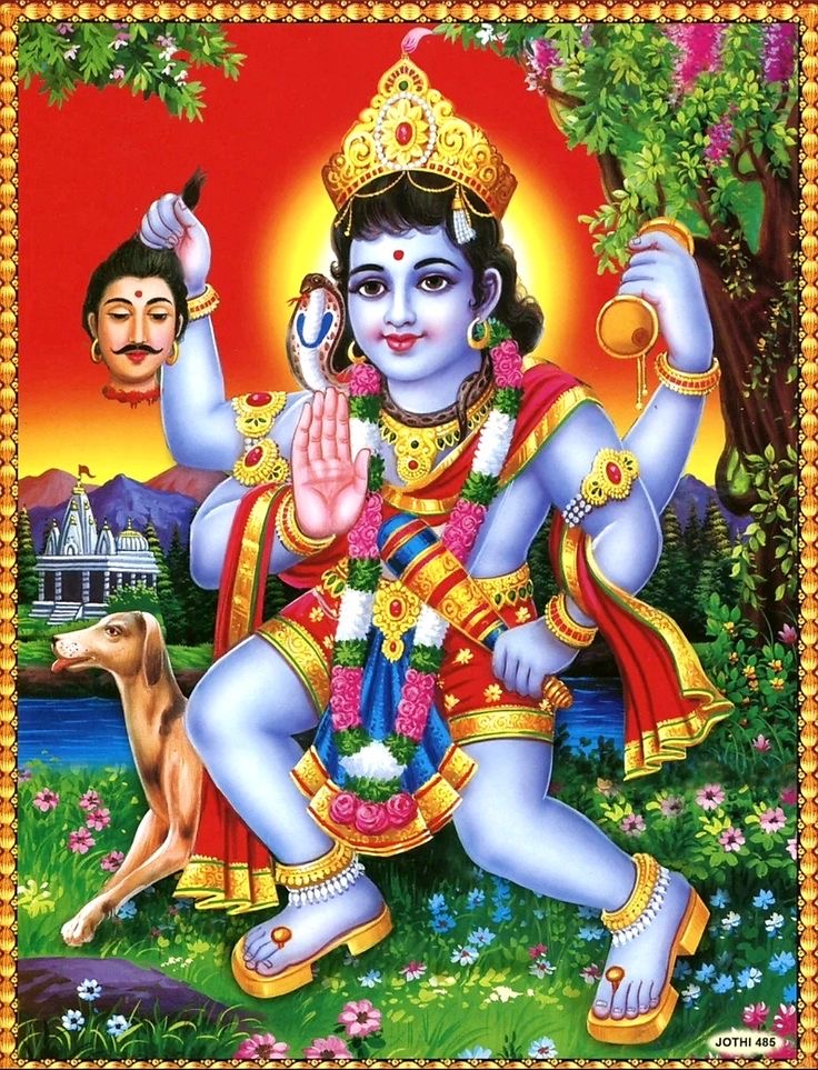 LEVEL 1 Basic Kaalbhairav Zoom Deeksha - Image 7