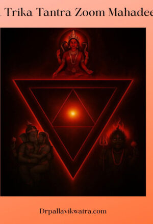 Vama Trika Tantra Mahadeeksha