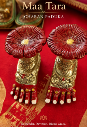 Maa Tara Charan Paduka
