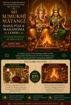Sumukhi Matangi Maha Puja & Mahahomam Combo