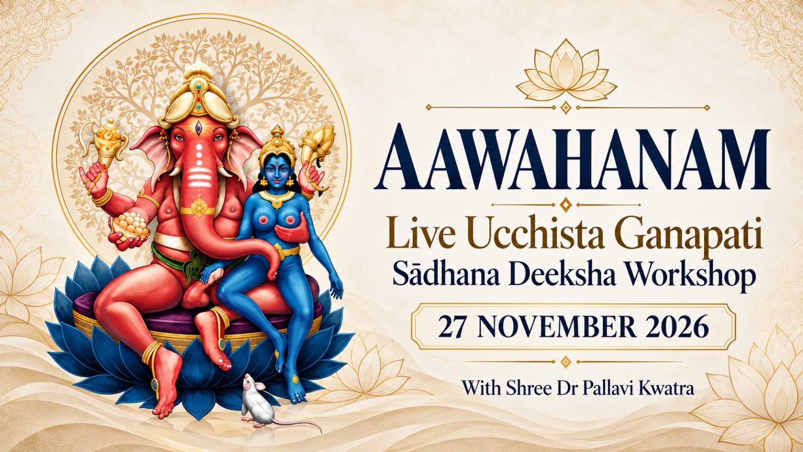Aawahanam Live Ucchista Ganapati Sadhana Deeksha Workshop 2026